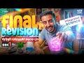 حل جميع تقييمات الوزارة Integrated Science أولى ثانويl Final Revision Integrated Science Secondary 1 