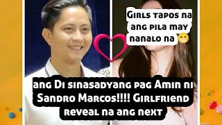 Sandro Marcos girlfriend. Lani Mercado binunyag mo ang sikreto!!!!