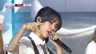 Show Champion EP.234 MAMAMOO -  AGE GAG