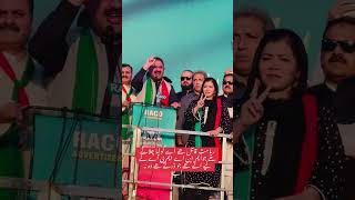 Junaid akbar speach