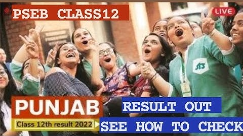 PSEB CLASS 12 TERM2 RESULT OUT| SEE HOW TO CHECK
