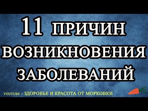 Вопрос: Почему крушину назвали крушиной?