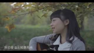 【女神福利】26 周玥《七里香》MV 高清