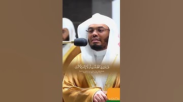 من روائع التلاوات: الشيخ/ ياسر الدوسري - ماتيسر من سورة الأنبياء.