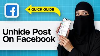 How To Unhide Post On Facebook | How To Find & Unhide Hidden Posts On Facebook 2025