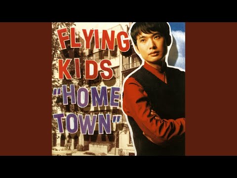 FLYING KIDS "とまどいの時を越えて"