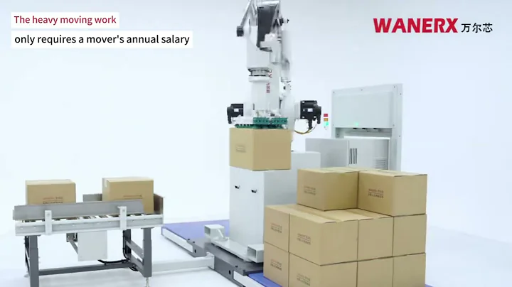 Wanerx Effortless 50KG Palletizing: One Machine for Cartons, Bags, Barrels. No Fixed Installation!