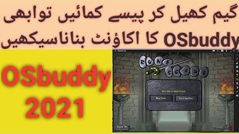 OSRS Account Create 2021 | Old School RuneScape