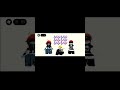 Hey listen!🎶🎼🤩#Robloxanimation