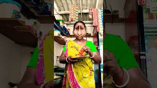 কুট্টুস রে#funny
