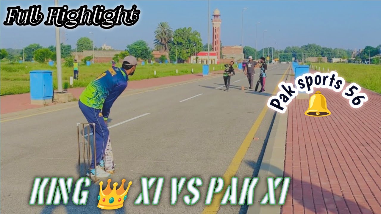 1st Match Highlight | King 👑 Xi vs Pak Xi | Tapeball Cricket Match Full ...