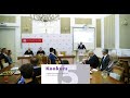 V Edycja „Konkursu na najlepszą pracę doktorską i habilitacyjną z zakresu nauk prawnych"