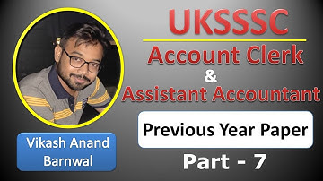 #7 || UKSSSC Account Clerk PYQ