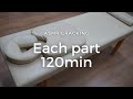 【ASMR ボキボキ整体】部位別120分。好きな部位を好きな分だけお楽しみください。@ボキアートch