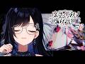 #6【魔法少女ノ魔女裁判】いったんもちついて推理しよう【パレプロ／七海ロナ】