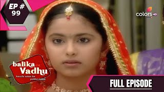 Balika Vadhu | बालिका वधू | Episode 99 screenshot 3