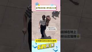 虞书欣比任何人更爱小石榴#虞书欣