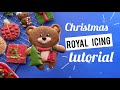 Christmas cookie decorating tutorial. Royal icing cookie class. Part 1