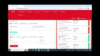 AEPS withdrwal on  PAY BINGO!! PAYBINGO SE KAISE ADHAR WITHDRAWAL KARE screenshot 4
