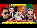 شاهد لايف طاكيشي وكادار مع 10 عياشة قصف وضحك بلا حدود شاهد لايف طاكيشي وكادار مع 10 عياشة قصف وضحك بلا حدود