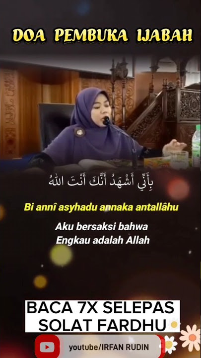 doa yang tidak ditolak. ustazah norhafizah #doa #dakwahislam