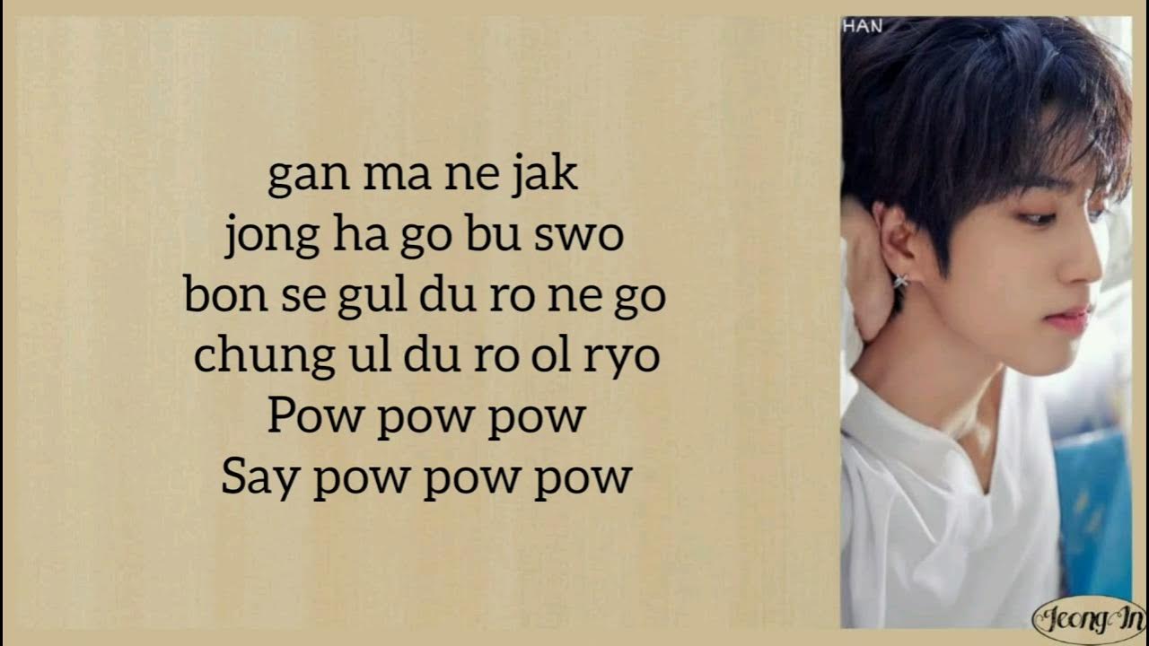 Stray Kids (Kingdom) Gods Ddu du ddu du (Easy Lyrics) YouTube