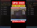UPSI 2025 Full Syllabus Test Series #shorts #upsi #upsi2025 #upsipracticeset #upsi_moolvidhi #upp