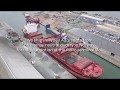 Tilbury2 - Dockside Unloading