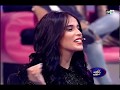 كي كنتي كي وليتي أمينوكس خولة مجاهد كريمة غيث البنج ونجوم آخرون الحلقة كاملة كي كنتي كي وليتي أمينوكس خولة مجاهد كريمة غيث البنج ونجوم آخرون الحلقة كاملة