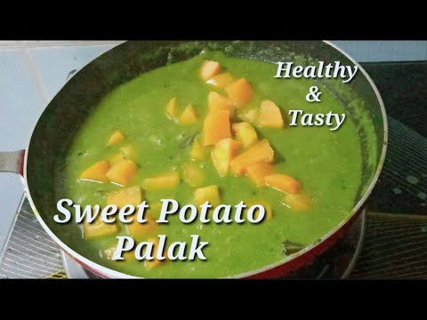 SWEET POTATO PALAK gravy recipe / sweet potato spinach gravy curry / tasty & healthy