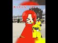 Thank you Money!! :D/ウォーターチャレンジ/#shorts 
