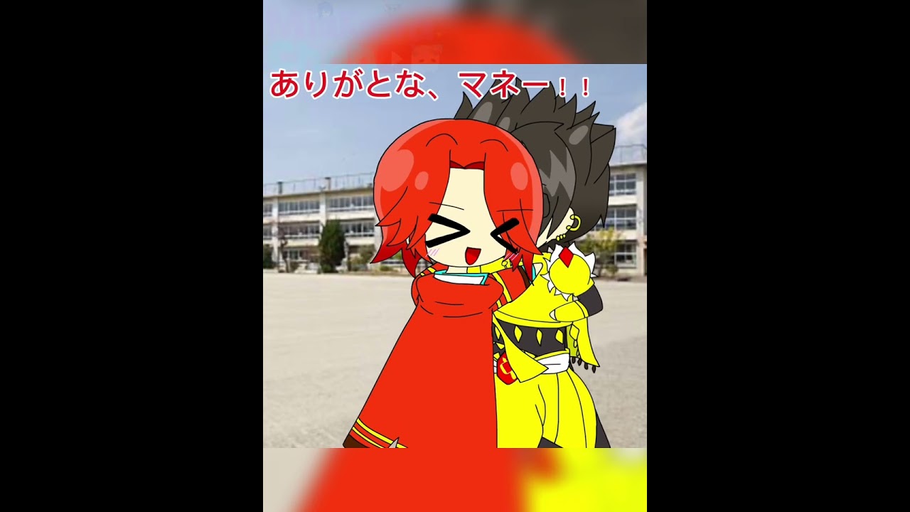 Thank you Money!! :D/ウォーターチャレンジ/#shorts 