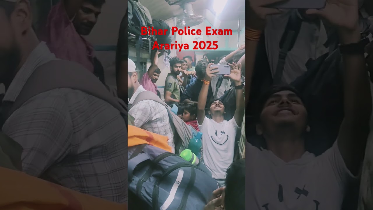 bihar Police Exam Arariya