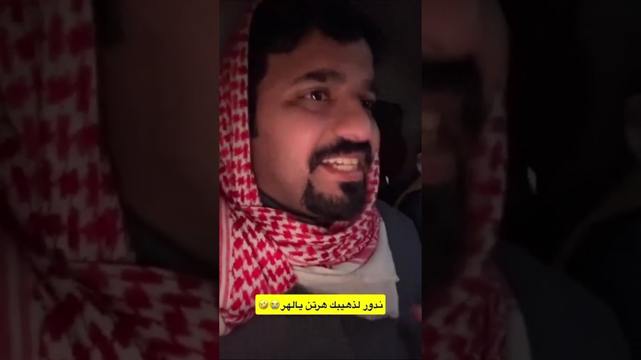 لا تقرب الضو منا لايثور الصتم في بطونا 😂😭 