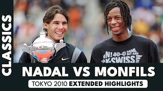 When Prime Nadal Faced Gael Monfils For The Title 🏆 | Tokyo 2010 Final Extended Highlights screenshot 2