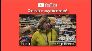 Отзыв о магазине на Гороховой 39 от Ирины Отзыв о магазине на Гороховой 39 от Ирины