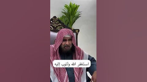 دحيم الحماد ١٤٤٦هـ آيات من سورة نوح