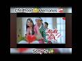 #childhood #memories #sony #tv #show #song #love