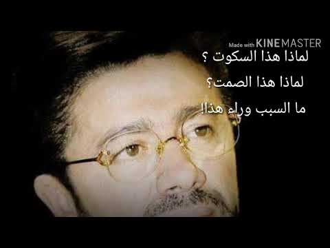 80 مترجمة الى العربية