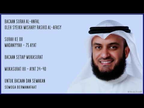 AL-ANFAL [8] - MISHARY RASHID - PAGE 181 - VERSES 34 - 40