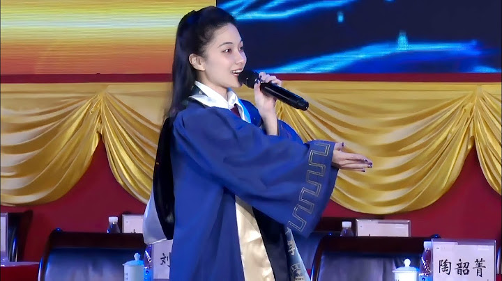 華南理工大學2023畢業典禮：朋友︱South China University of Technology - 天天要聞