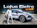 Тест Драйв, обзор нового Lotus Eletre за 20.000.000р от владельца