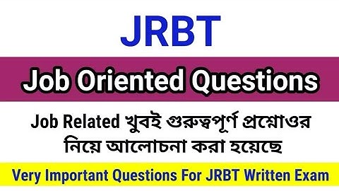 JRBT Job Oriented Questions | JRBT Job Related Questions | JRBT Group C