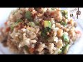 DELICIOSO ARROZ TIPO YAKIMESHI!!! Japones