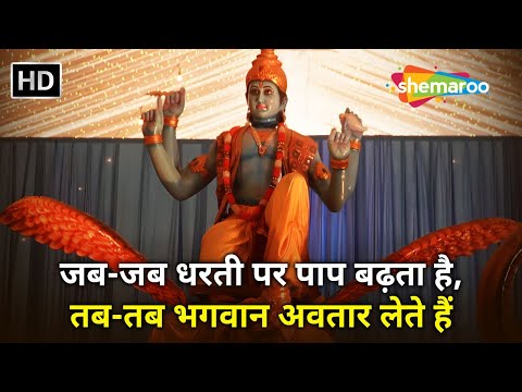Watch on YouTube