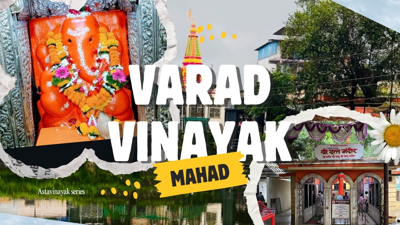 Virad Vinayak Mahad bike ride | astavinayak series | Pune to astavinayak bike ride@bikersachinshinde