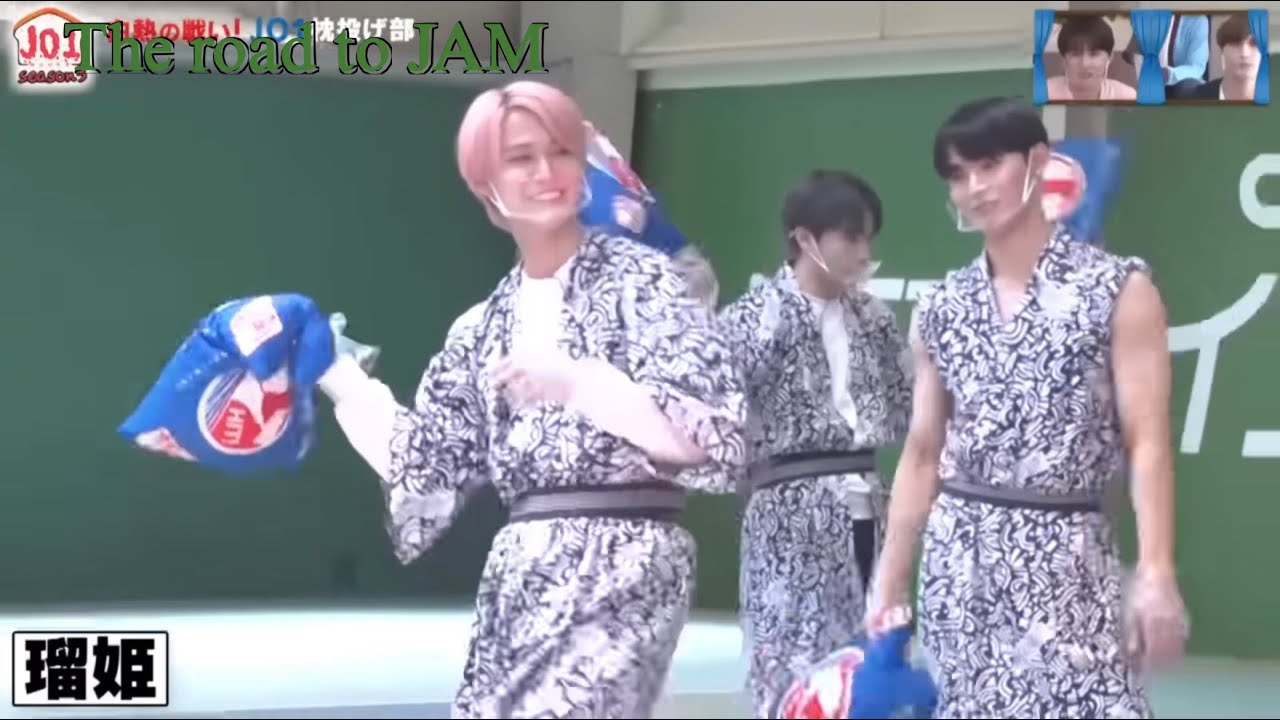 【JO1】枕投げ部を観よう