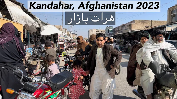 The New Look of Afghanistan in 2023 | Kandahar cit...