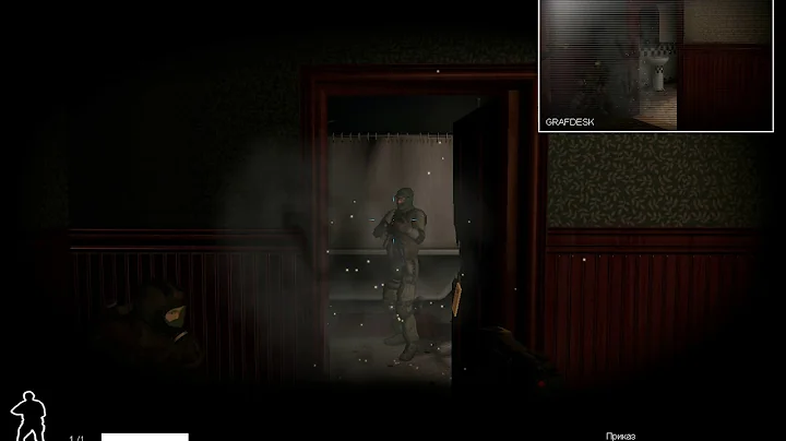 SWAT 4