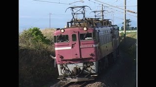 (非HD)ED79絶好調の朝